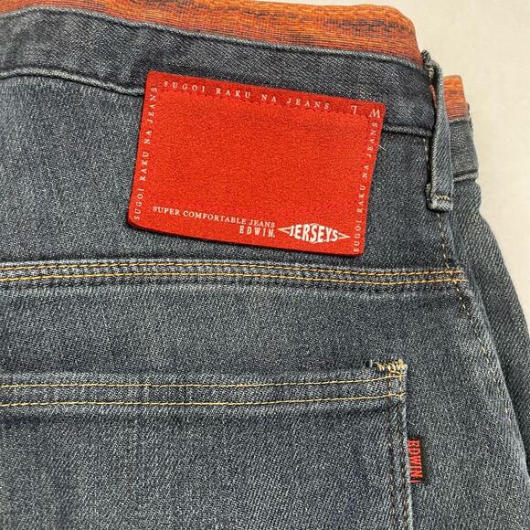 Edwin Jersey Sugoi Rakuna Jeggings  Size L*** - Picture 2 of 4